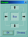 Studio Form Editor 2.png