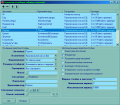 Studio Form Editor 5.png